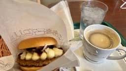 モスバーガー 三田ウッディタウン店
