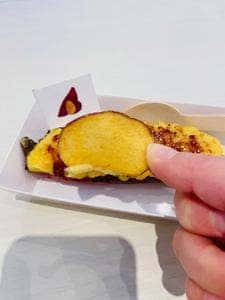 をかしなお芋 芋をかし 新潟店