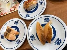 くら寿司 横浜蒔田店