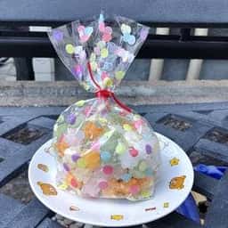 お食事処 幸 ハッピー