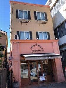 ヨシオカ