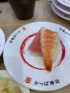 かっぱ寿司 境川店