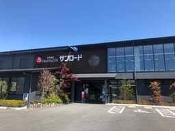 パセリ×タニタカフェ ヘルシースパサンロード店