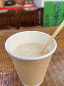 紅遊茶屋 談山神社店