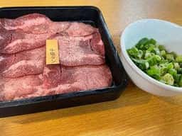 焼肉ホルモンたけやん 春日野道店
