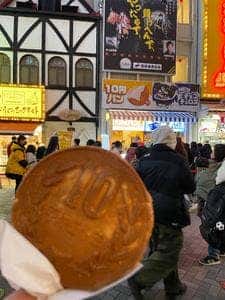 大王チーズ10円パン&チョコチュロス 道頓堀店