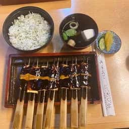 きく宗