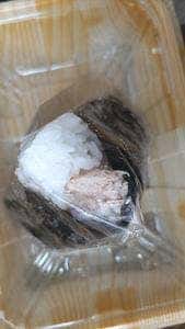 ほんのり屋 川口店