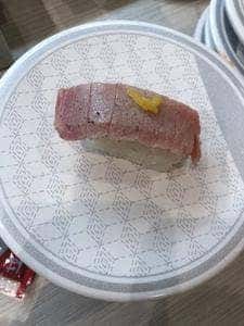 はま寿司 米子店