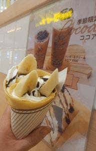 パールレディ 船橋店