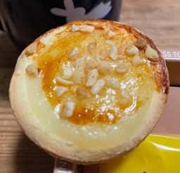 アイラブカスタード ヌフヌフ 福岡空港店