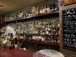 BAR PEAT