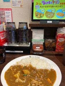 カレーハウスCoCo壱番屋 JR大宮駅西口店
