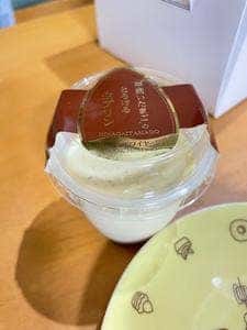ガトー・ド・ボワイヤージュ 横浜そごう店