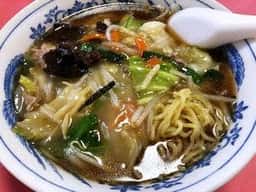 森崎中華飯店