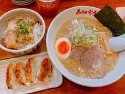 野方ホープ荻窪店