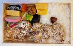 丸政 伊勢丹新宿店