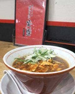 博多辛味噌 タンメン笑盛 天神南店