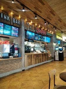 ワイルドビーフKitchen トライアル新宮店