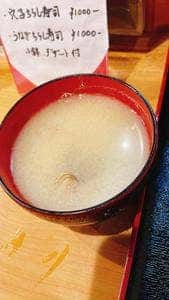 開運いなり 板忠