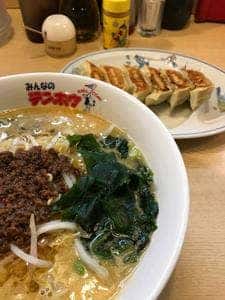 テンホウ穂高店
