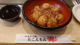 たこえもん東花園店