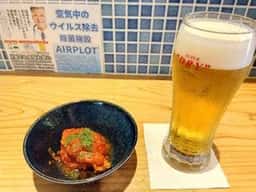 YAMAKITAバル