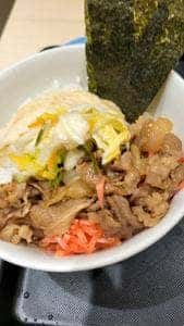 松屋 湘南台店