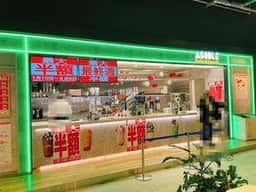 ASOBLE Cafe&Foods
