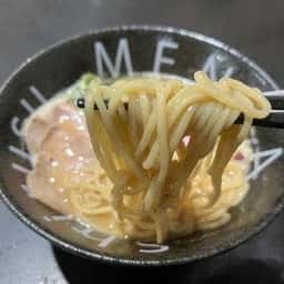 麺や 志 Shirusu