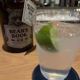 Bar BLUE