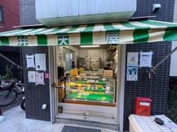 弁天屋