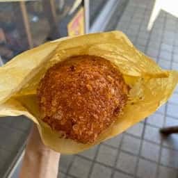 Boulangerie Shima