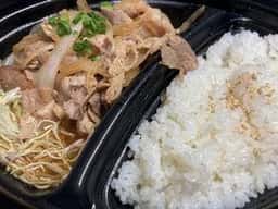 肉巻き串 たっぱい