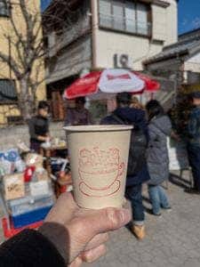 SPAiCE COFFEE