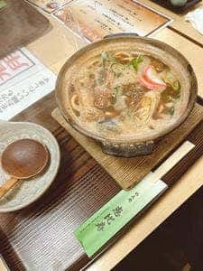恵比寿
