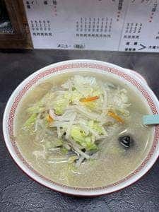松華苑