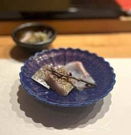 新地 鮓 ゆうじろう