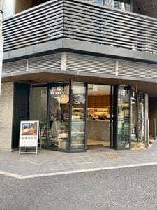 築地本願寺カフェ Tsumugi はなれ 月島店