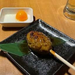 めしや けむり 浦和店