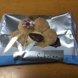 薫るバター サブリナ