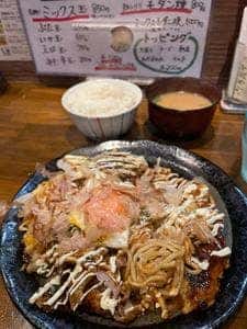 お酒とごはん おさななじみ