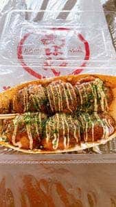 あほや 鳳店