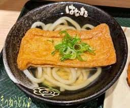 はなまるうどん 横浜ポルタ店