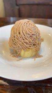 ロマンチック街道 館林店