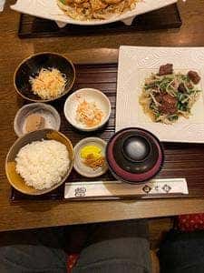 日若屋