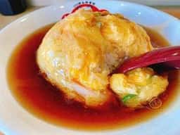 好好天津飯