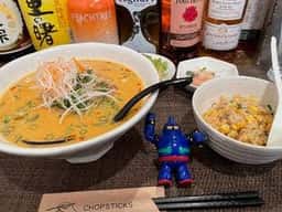 Chinese cuisine SAY★YAN