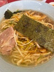 ラーメンショップ白根店