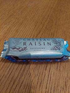 YATSUDOKI アトレ浦和